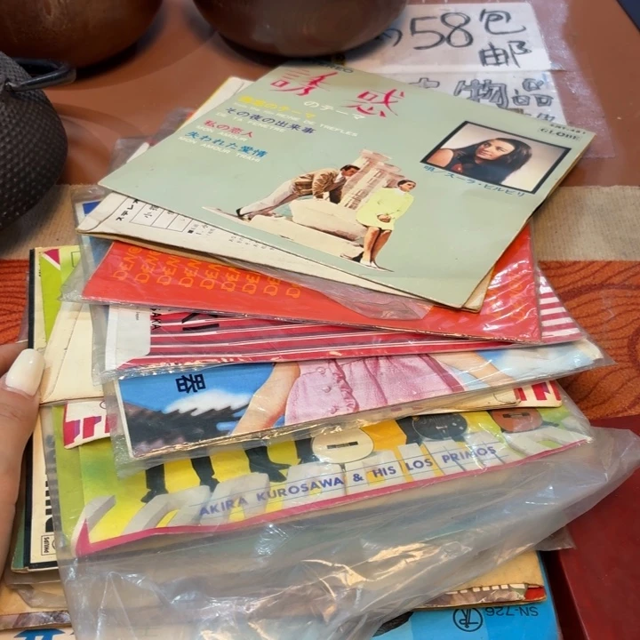 瓷片你要好好休息好自己啊宝宝