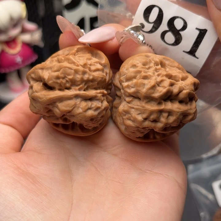 文玩核桃吊坠蛤蟆40/44