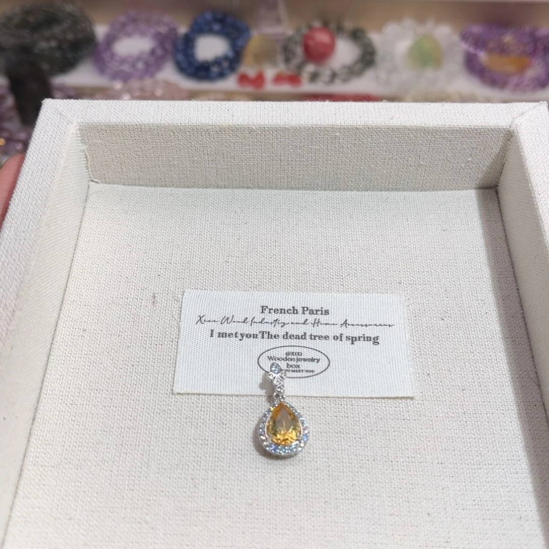 水晶手链未镶嵌s925银巴西黄水晶吊坠