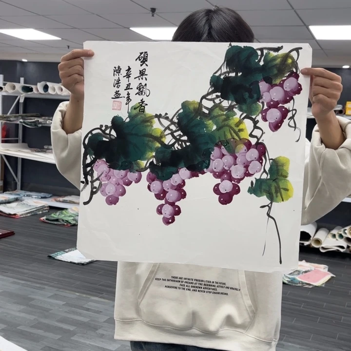 字画的制作方法和技巧等内容