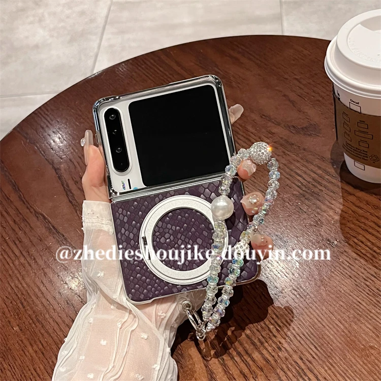 适用华为pura x手机壳典藏版折叠屏高级感龙鳞纹旋转支架链条女士