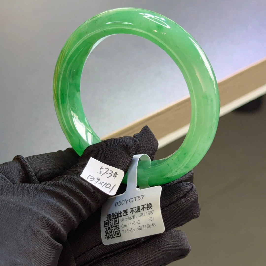 57.3圈口3020天然A货非洲翠手镯（撕毁标签概不退换