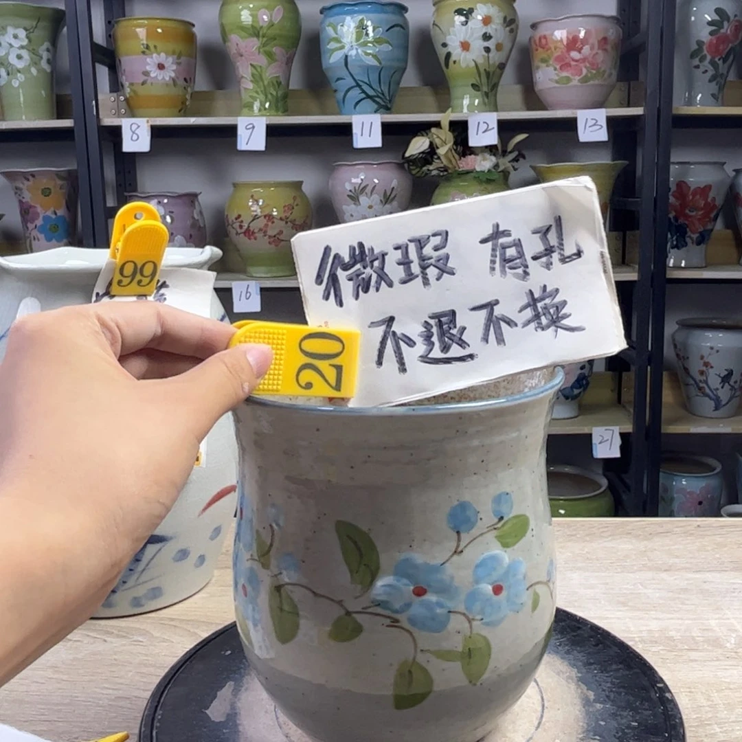 1tc景德镇陶瓷花盆