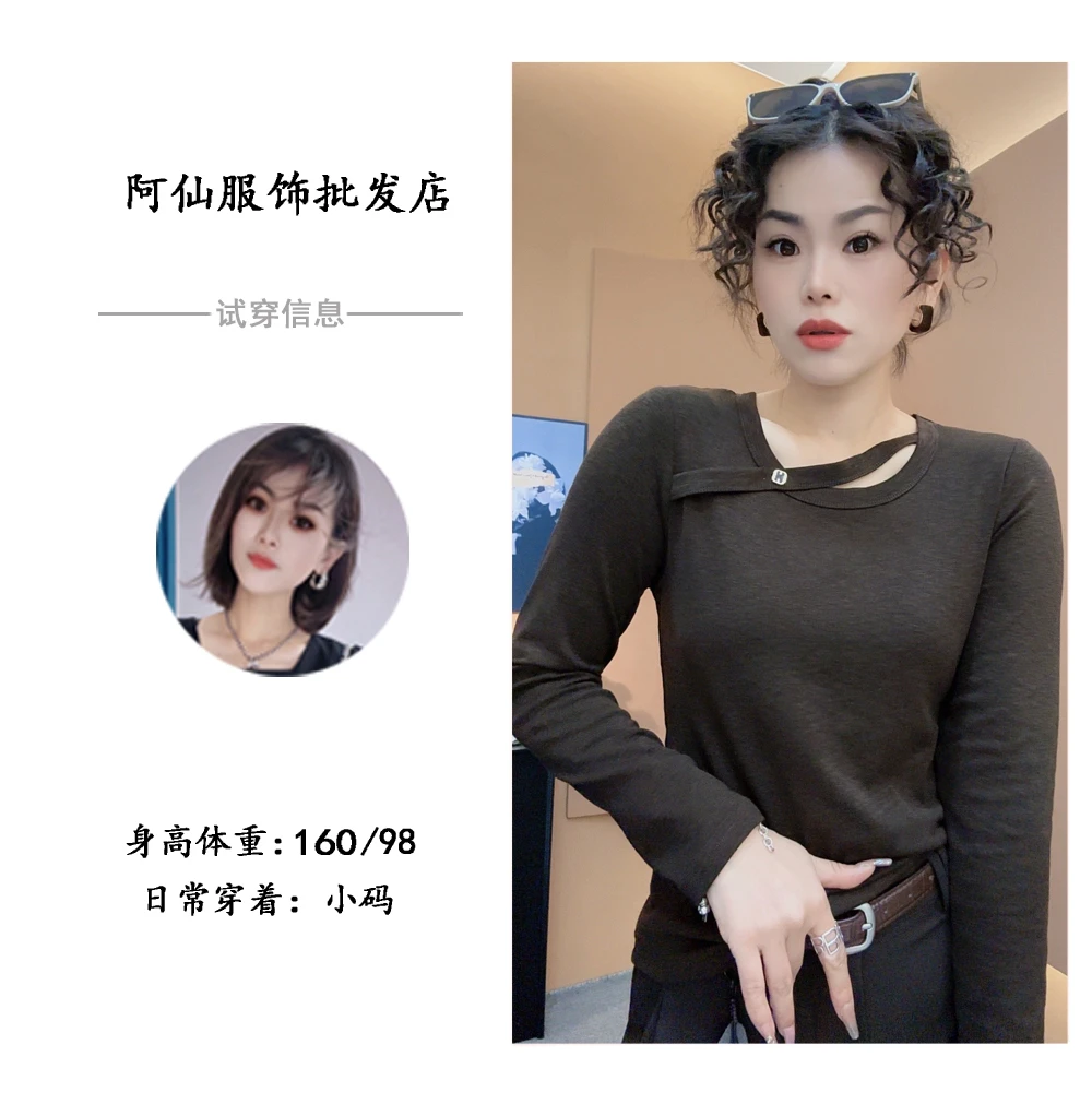 【花漾】秋季新款领斜带小众设计感极简长袖Y26813