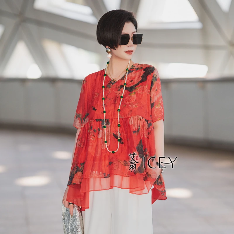 艾翕甄选【花样年华】夏季显瘦多颜色印花拼纱T恤ZX2501234-1/2