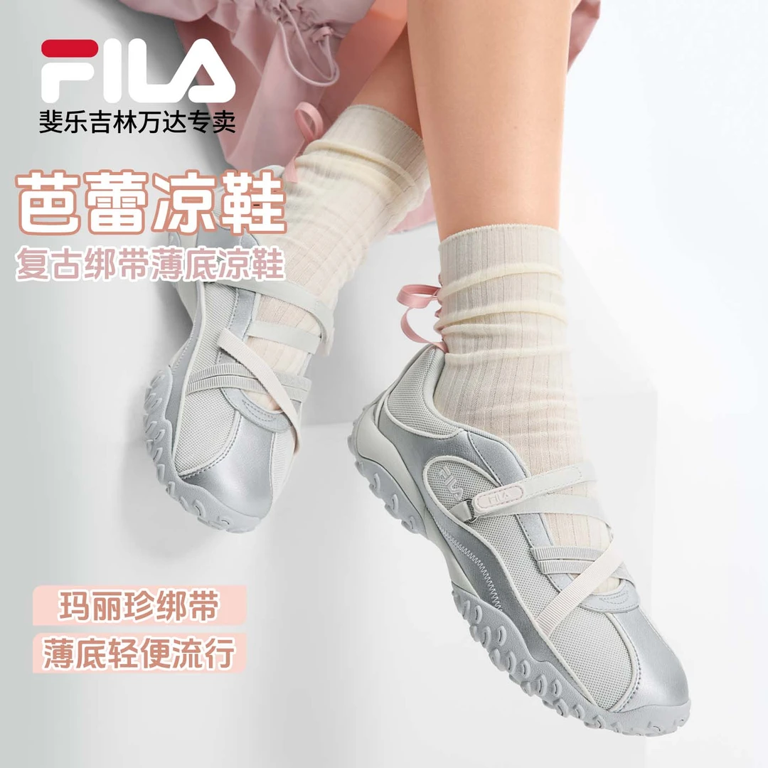 FILA斐乐芭蕾凉鞋女鞋新款时尚玛丽珍凉拖鞋子F12W522405F