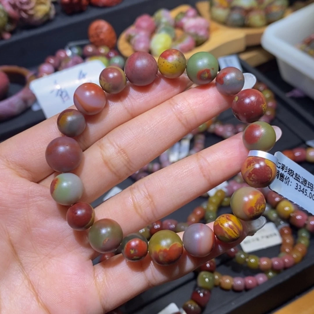 【闪购商品】玛瑙/玉髓手串未镶嵌盐源玛瑙