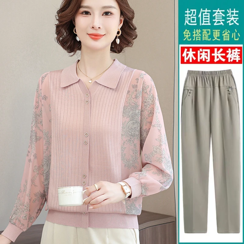 2025新款妈妈秋装长袖针织打底小衫中老年女春秋时尚纱袖T恤套装