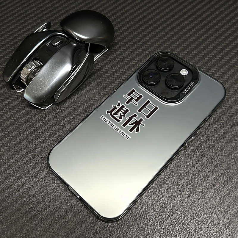 简约文字适用苹果16手机壳iPhone14ProMax套15防摔13保护12创意11