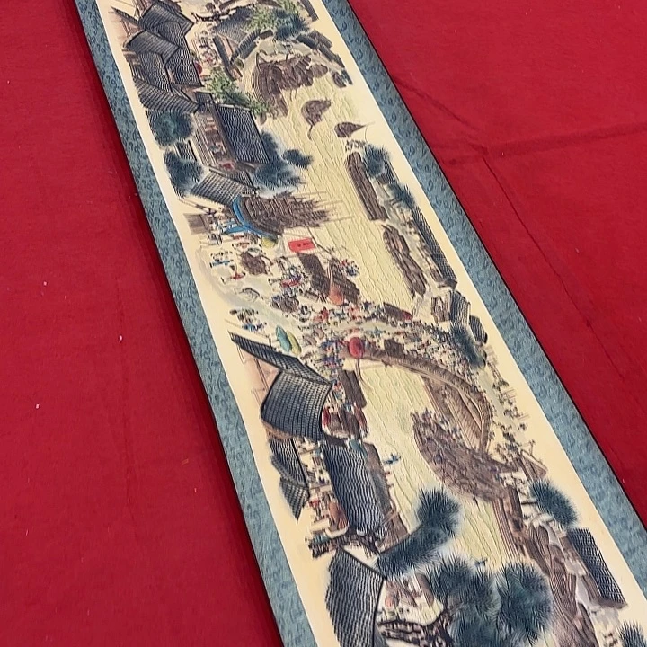 用***0国画凌森老师去伪存真原作