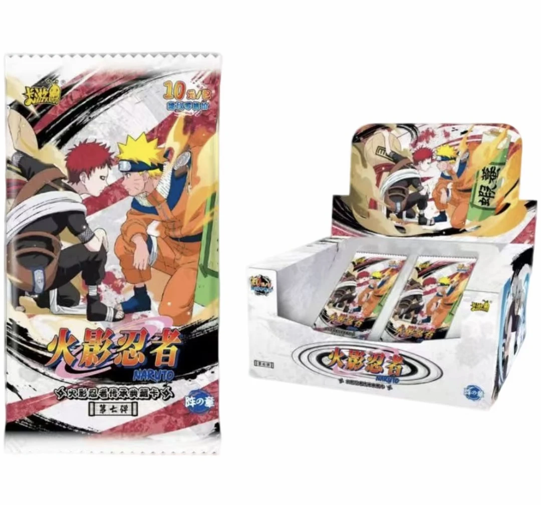 散包卡游【火影忍者-传承典藏卡-阵之章-第7弹 】