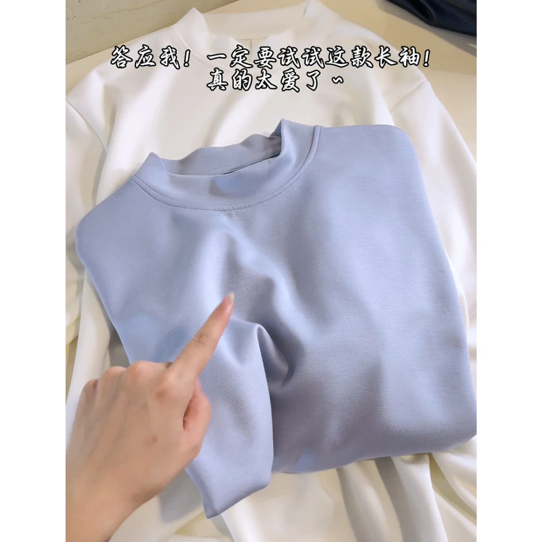 紫色高弹半高领打底衫春秋季轻奢高端长袖t恤男女款2025新款上衣