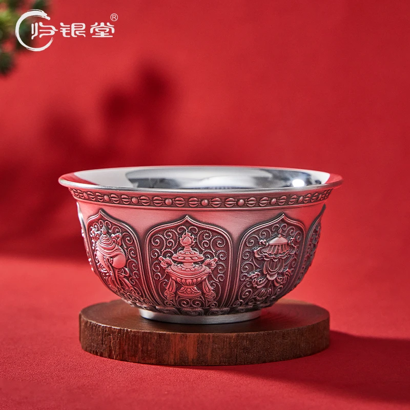归银堂足银999复古錾刻八宝祥瑞复古双层隔热银碗餐具家用银器