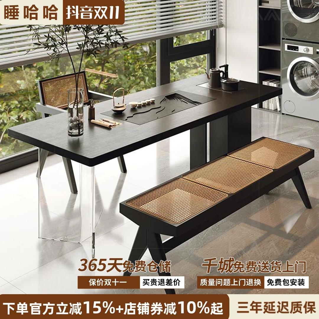 睡哈哈侘寂风实木茶桌椅组合带茶盘烧水壶一体阳台茶台整板茶桌