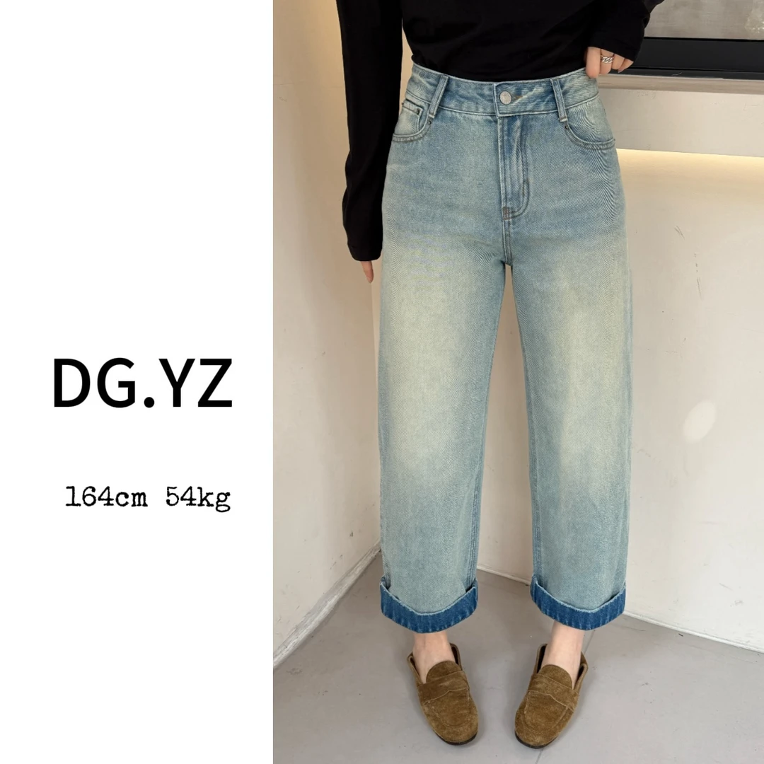 【樱子家】2610F春夏水洗渐变显瘦直筒九分牛仔裤