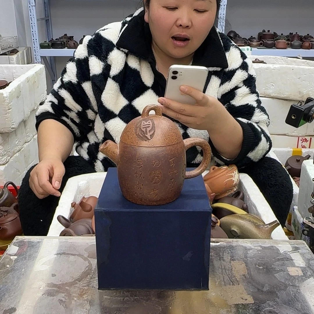 紫砂茶壶宜兴紫砂壶瑕疵处理