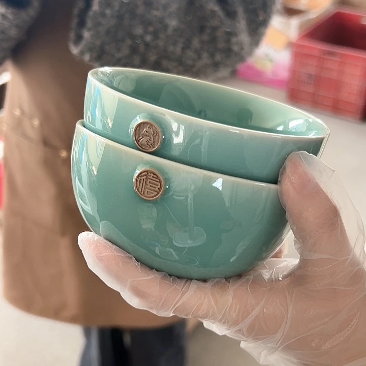 小米茶器龙泉青瓷