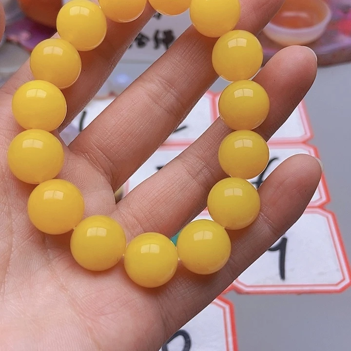 【闪购商品】玛瑙/玉髓珠宝半成品未镶嵌林**艳