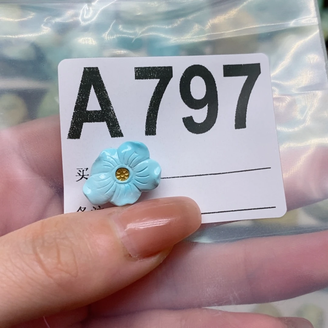 绿松石绿松石配饰定制未镶嵌随**?