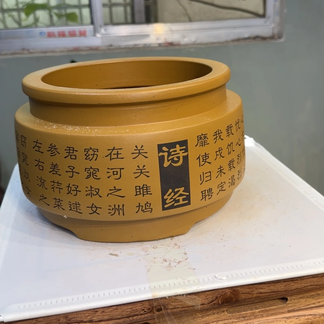 紫砂花盆紫砂口径22