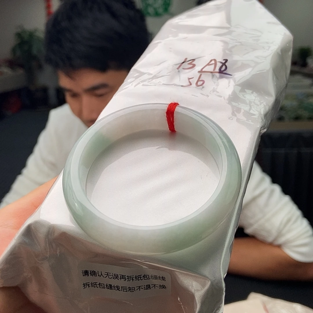 未镶嵌手镯翡翠拍一发一