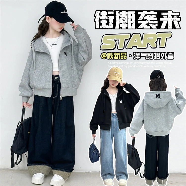 女童落肩连帽外套儿童洋气运动开衫中大童宽松短上衣春秋休闲外套