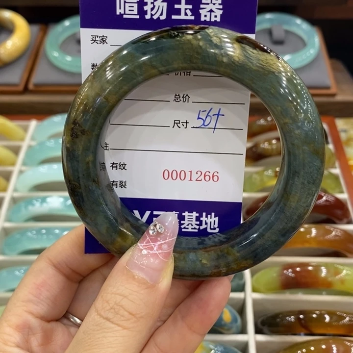 岫玉未镶嵌手镯手镯