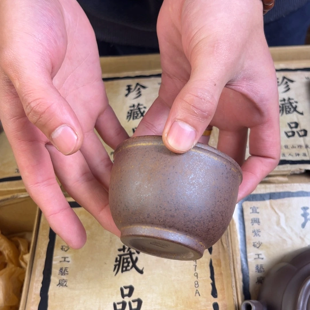 紫砂茶壶紫砂壶主人杯