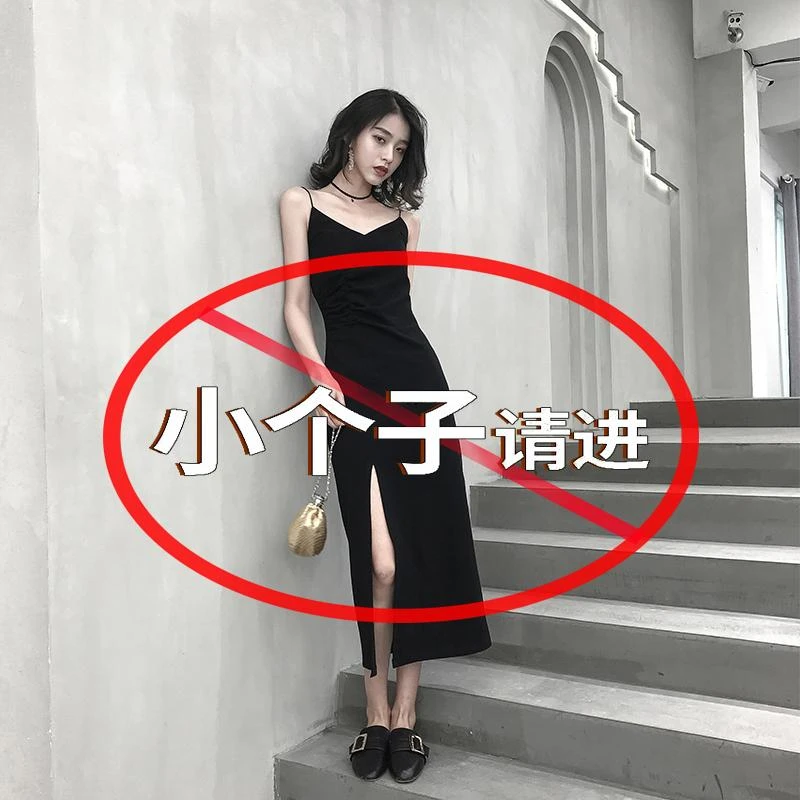 春夏小个子复古温柔风性感吊带小黑裙长裙女气质高腰显瘦开叉裙子