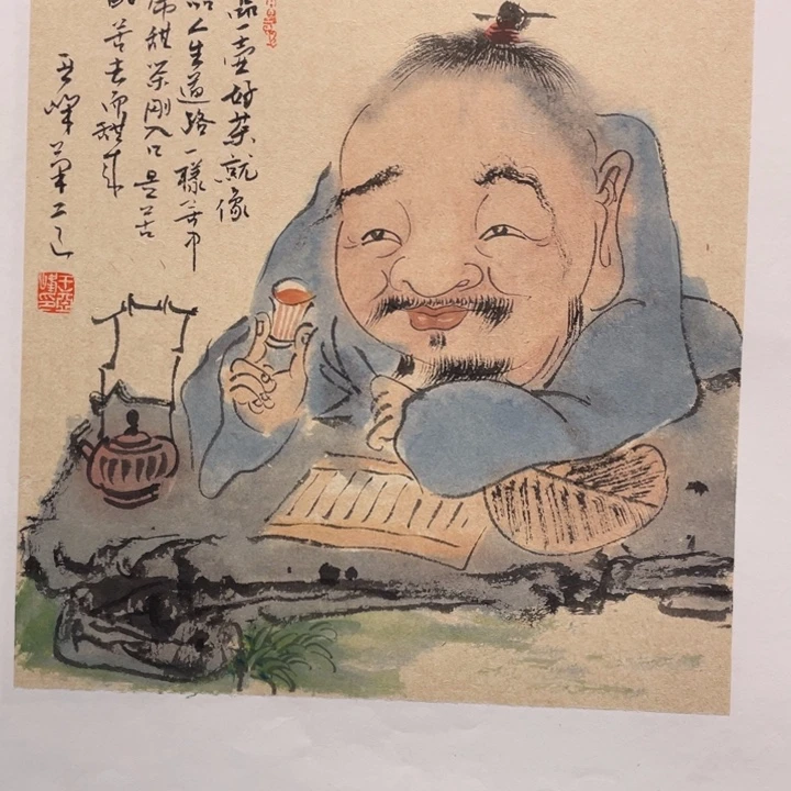 国画原创原创设计作品