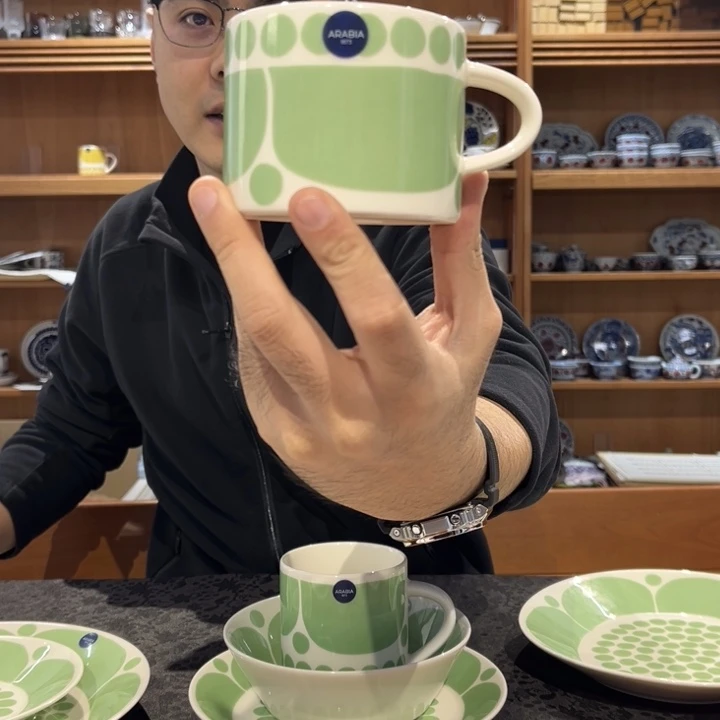 绿色星期天280ml咖啡杯