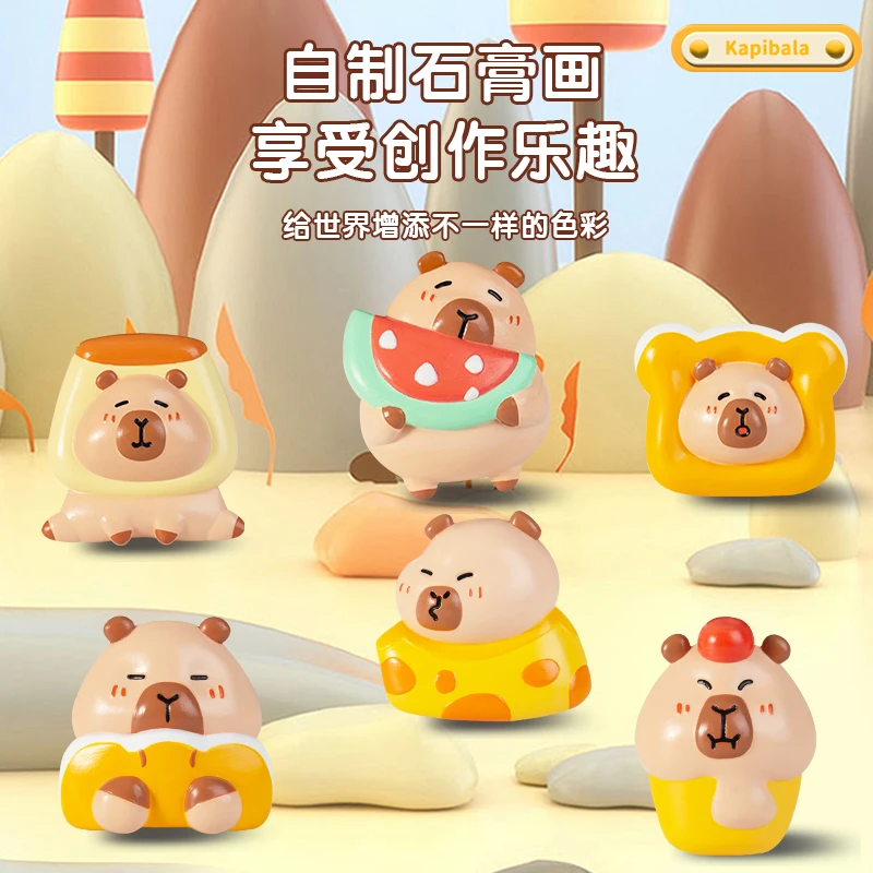 自制DIY手作石膏画立体彩绘手工日记石膏娃娃趣味冰箱贴益智玩具