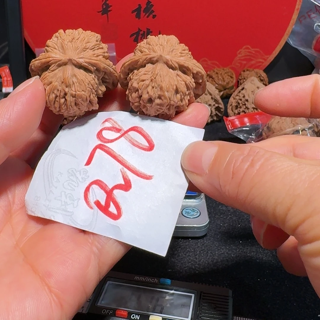 把件文玩核桃36小楼