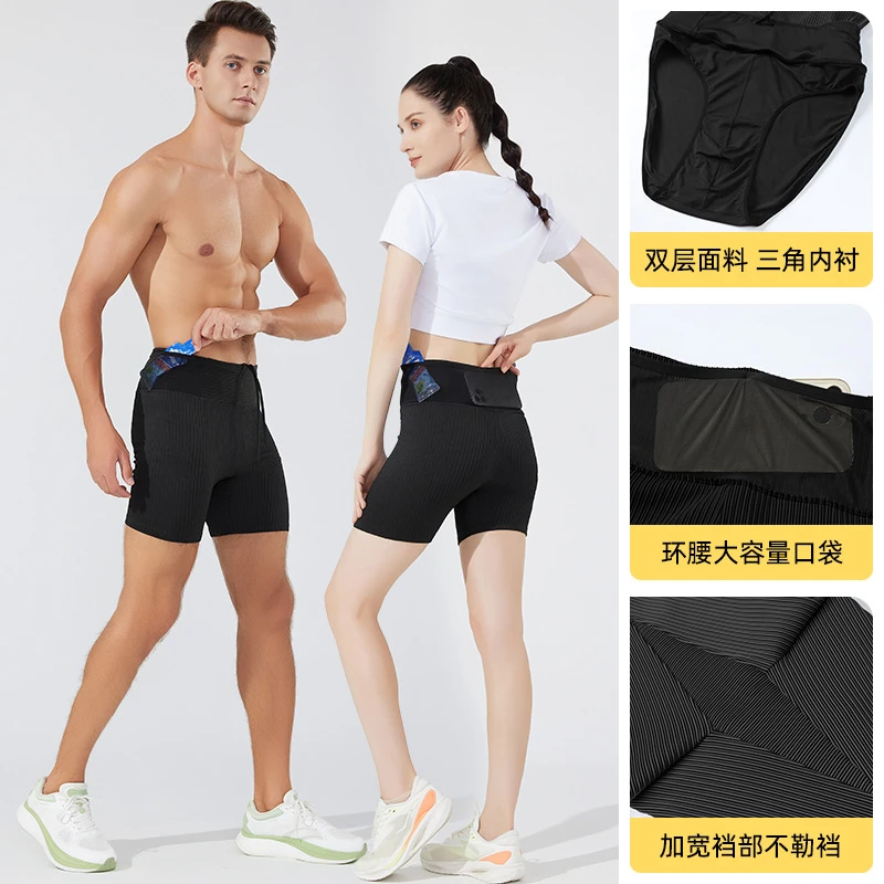 专业马拉松跑步压缩短裤运动健身裤双层吸湿排汗瑜伽裤高弹紧身裤
