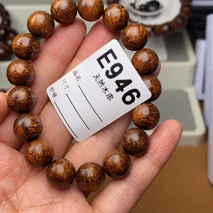 贡木其他暗香出品精品木串