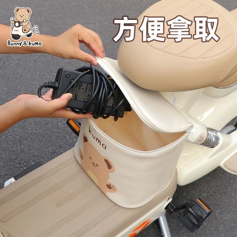 新款电动车收纳挂包防水防污大容量