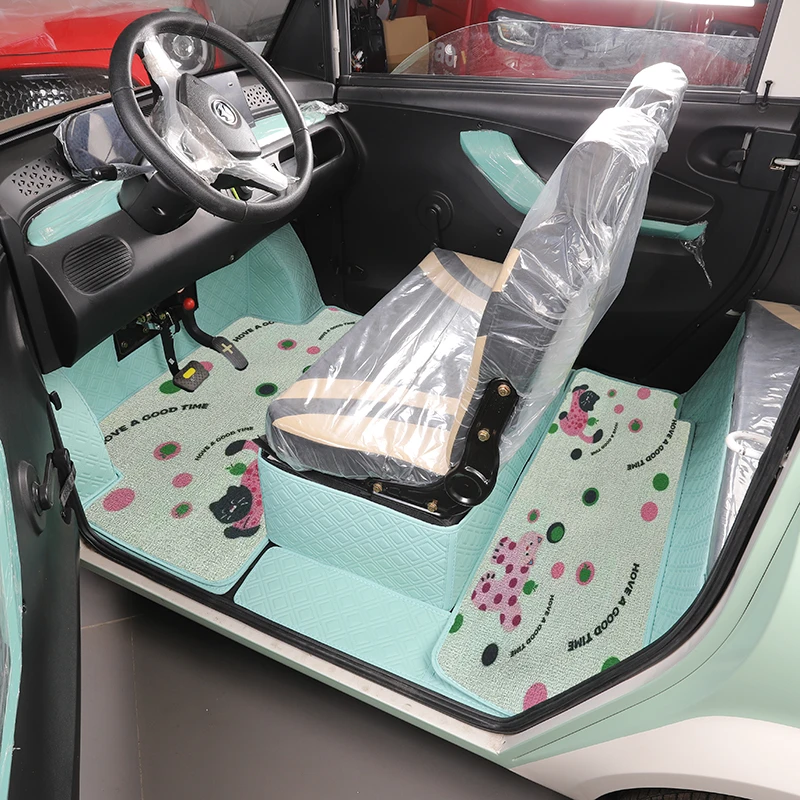 定制盛昊A9G2全系电动四轮车双层全包围防滑耐磨脚踏脚垫