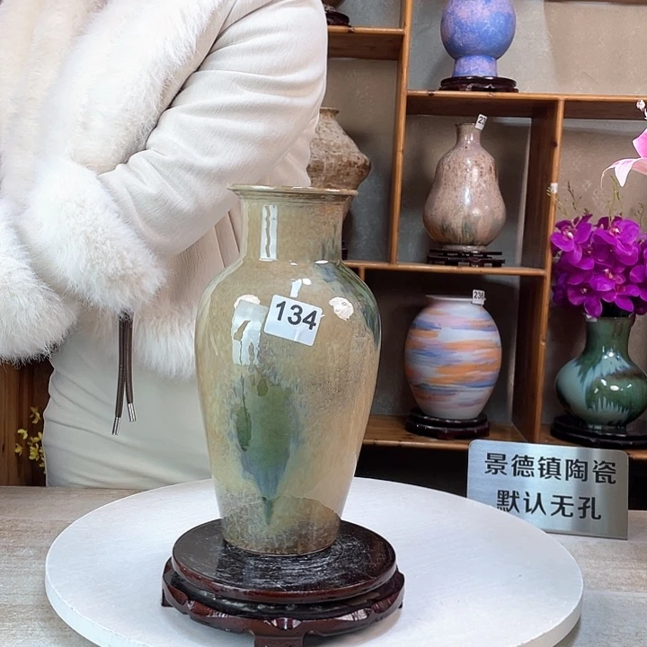 摆件微瑕134景德镇陶瓷艺术精品