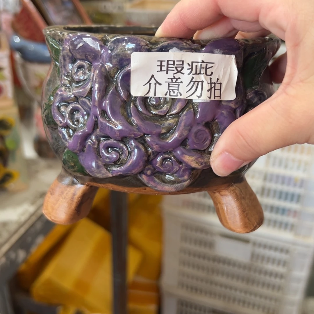 拍满18.8元包邮发货