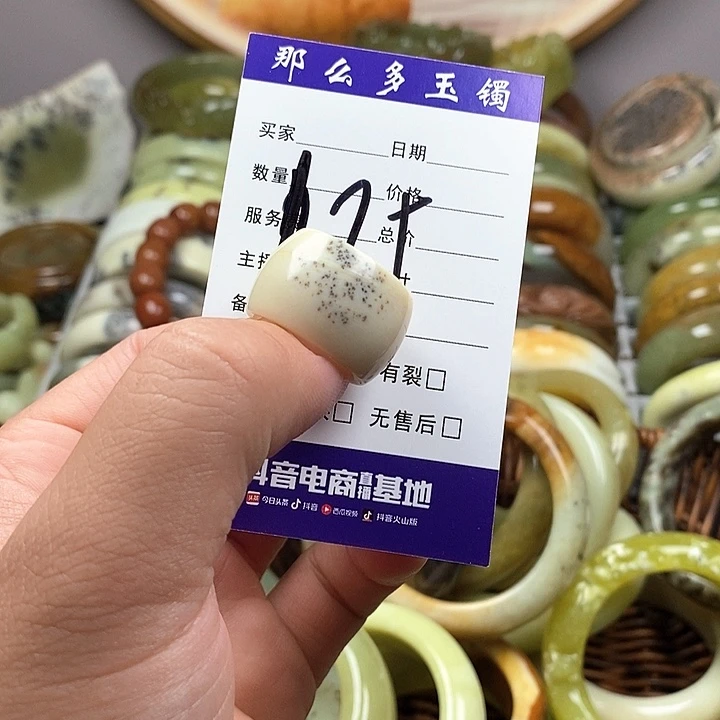 未镶嵌蛇纹石玉戒指拿*