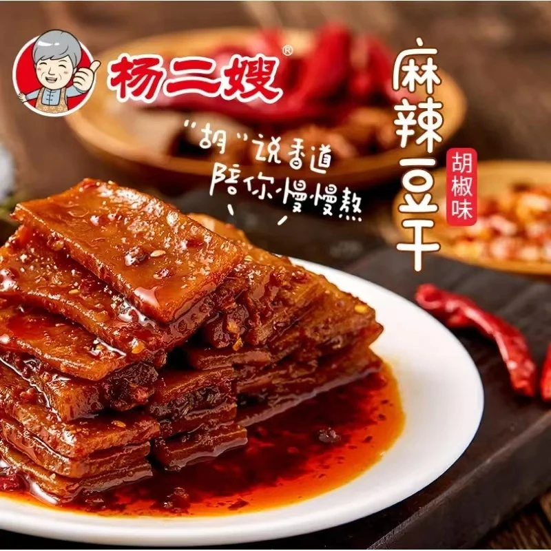 杨二嫂麻辣豆干辣条耐嚼酱香豆腐干小吃湖南特色零食耐360g*1袋