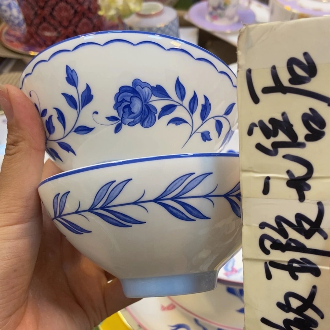 瓷片两单包邮……………………