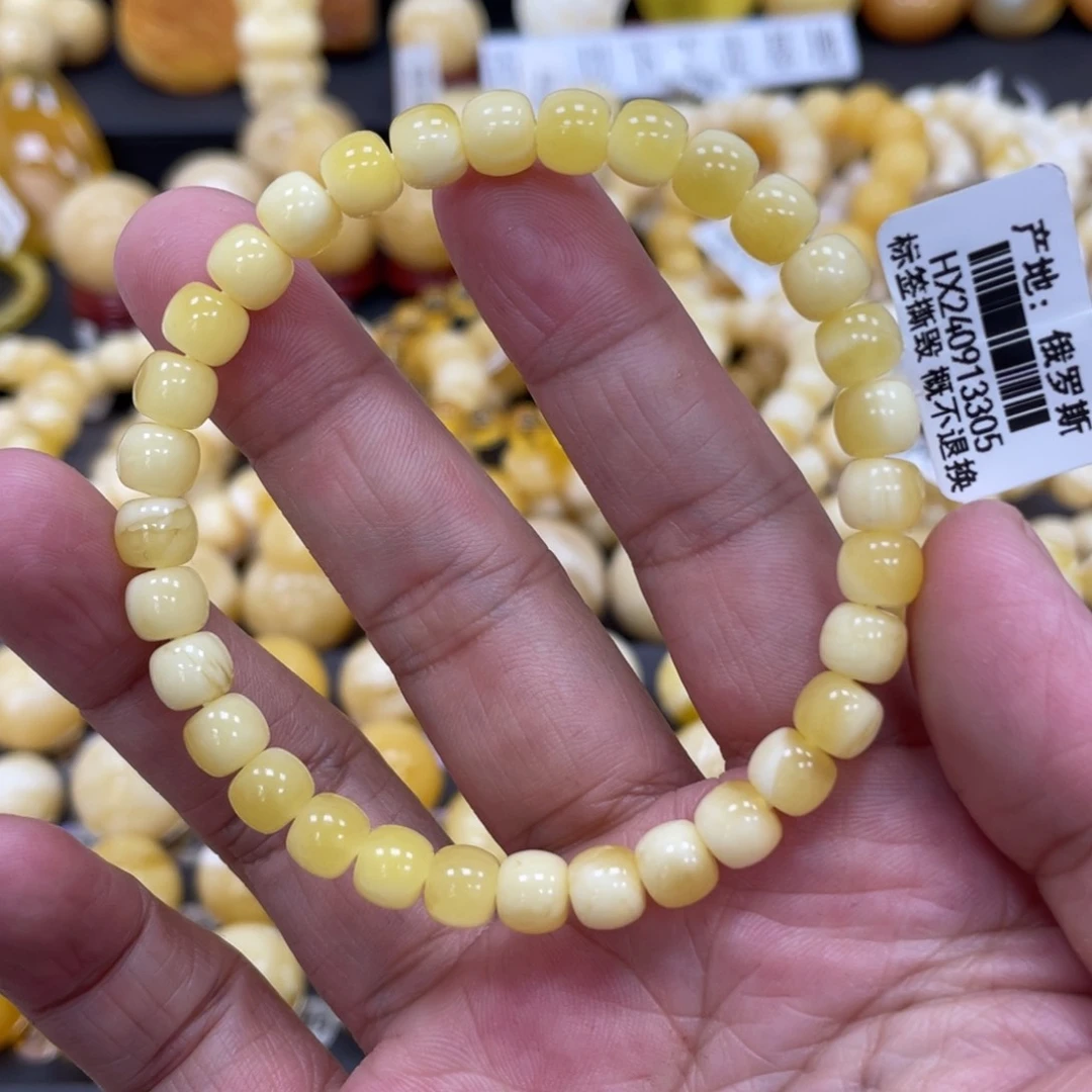 琥珀珠宝奇石未镶嵌6.8mm