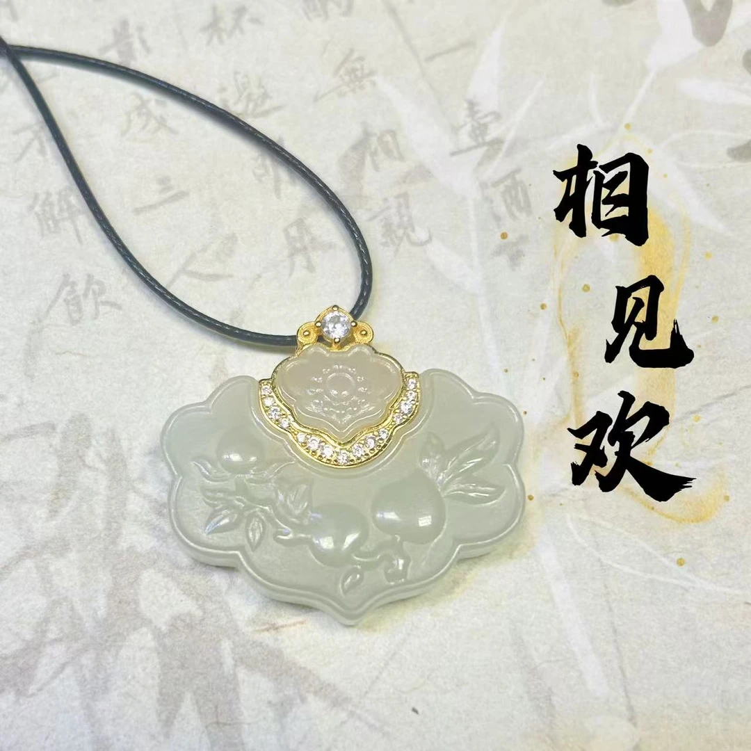 【祥莱】S925银天然和田玉如意锁吊坠古风古法祥云锁国风（赠皮绳058