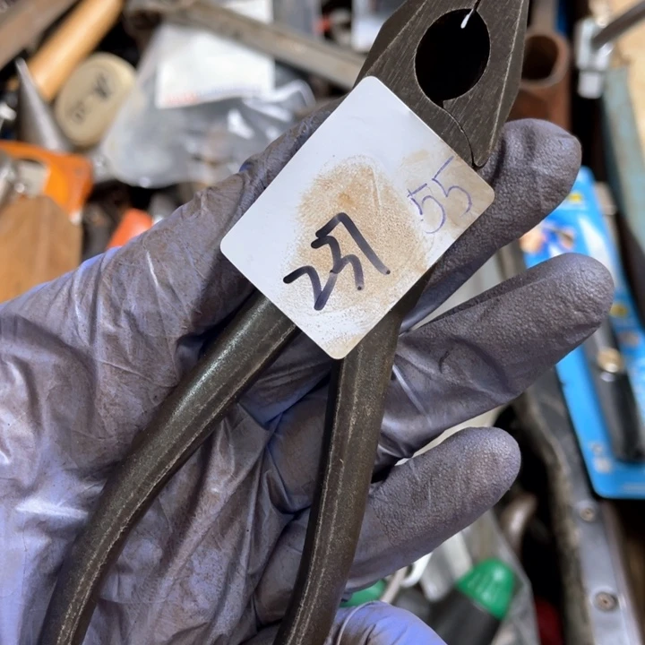 《***》家用五金工具老虎钳