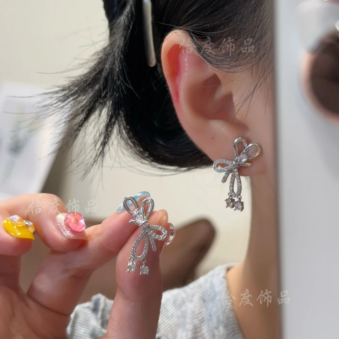 【恰度】亮闪蝴蝶结锆石吊坠耳钉轻奢高级感
