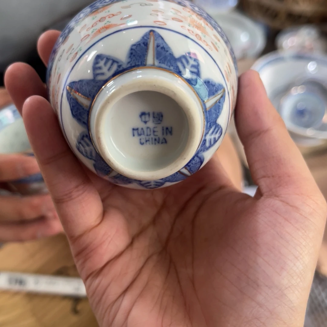 怀旧瓷器 默认微瑕 介意勿拍