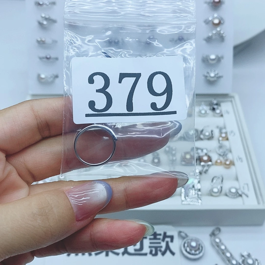 L***n淡水珍珠珠宝奇石银S925镶嵌379