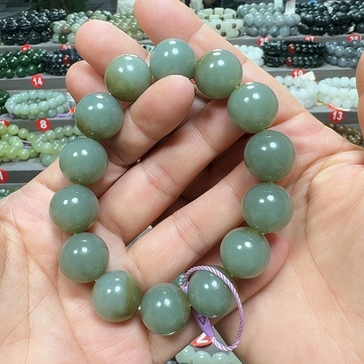 未镶嵌手链和田玉新疆且末蓝聚宝盆卡16