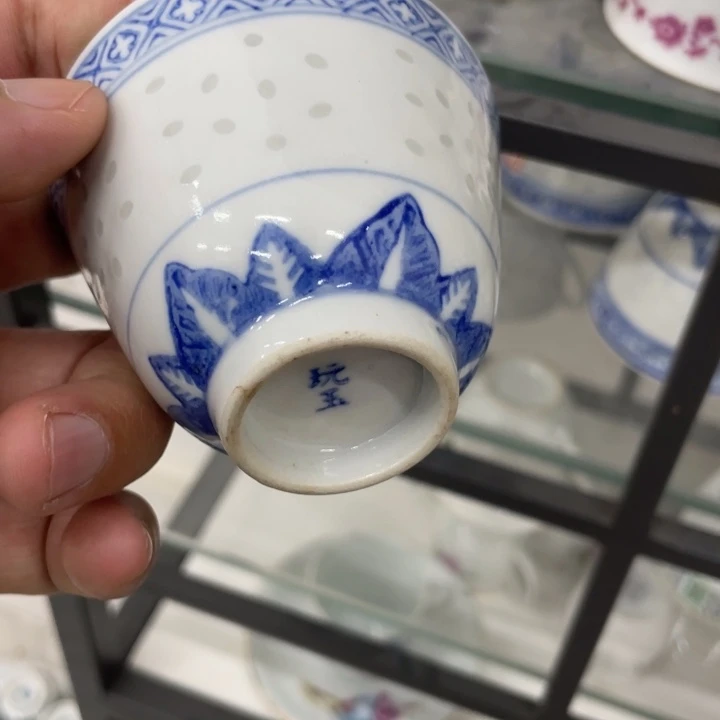 日用陶瓷制品商品